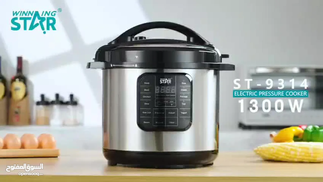 قدر الضغط الكهربائي سعة 8لتر