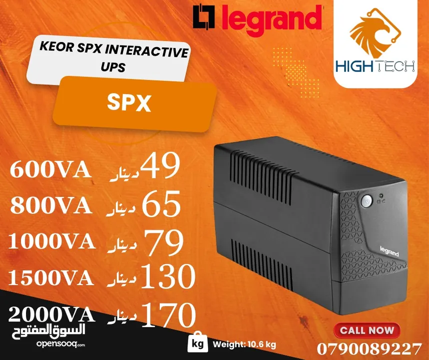 LEGRAND KEOR- SPX INTERACTIVE UPS - 600VA-2000VA - يو بي اس