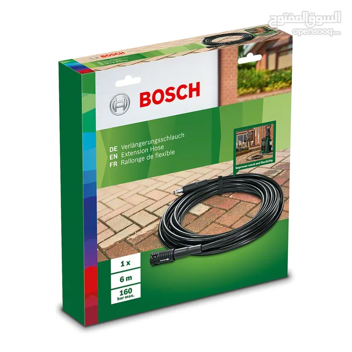 بيب هوز مكينة غسيل سيارات بوش الاصلي BOSCH الاصلية وصلة بيبات