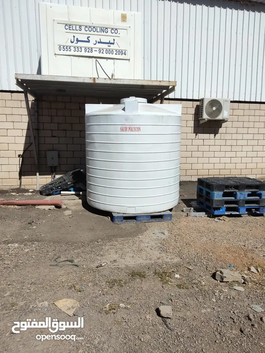 Water Tank