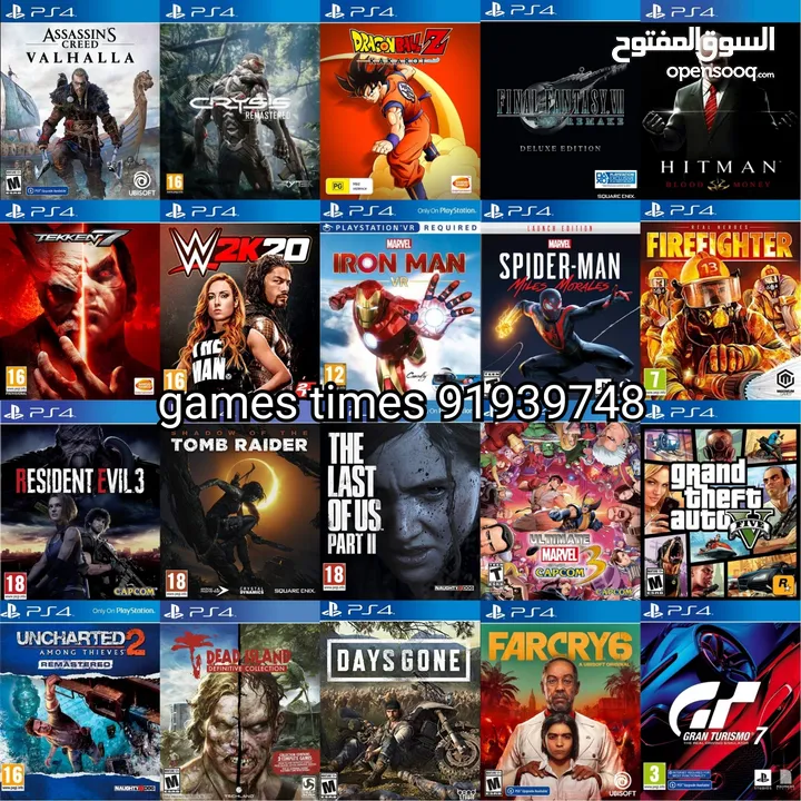 تهكير واضافة 10 العاب بلاستيشن 4 add 10 games ps4 تواصل واتساب 48..93.97..91