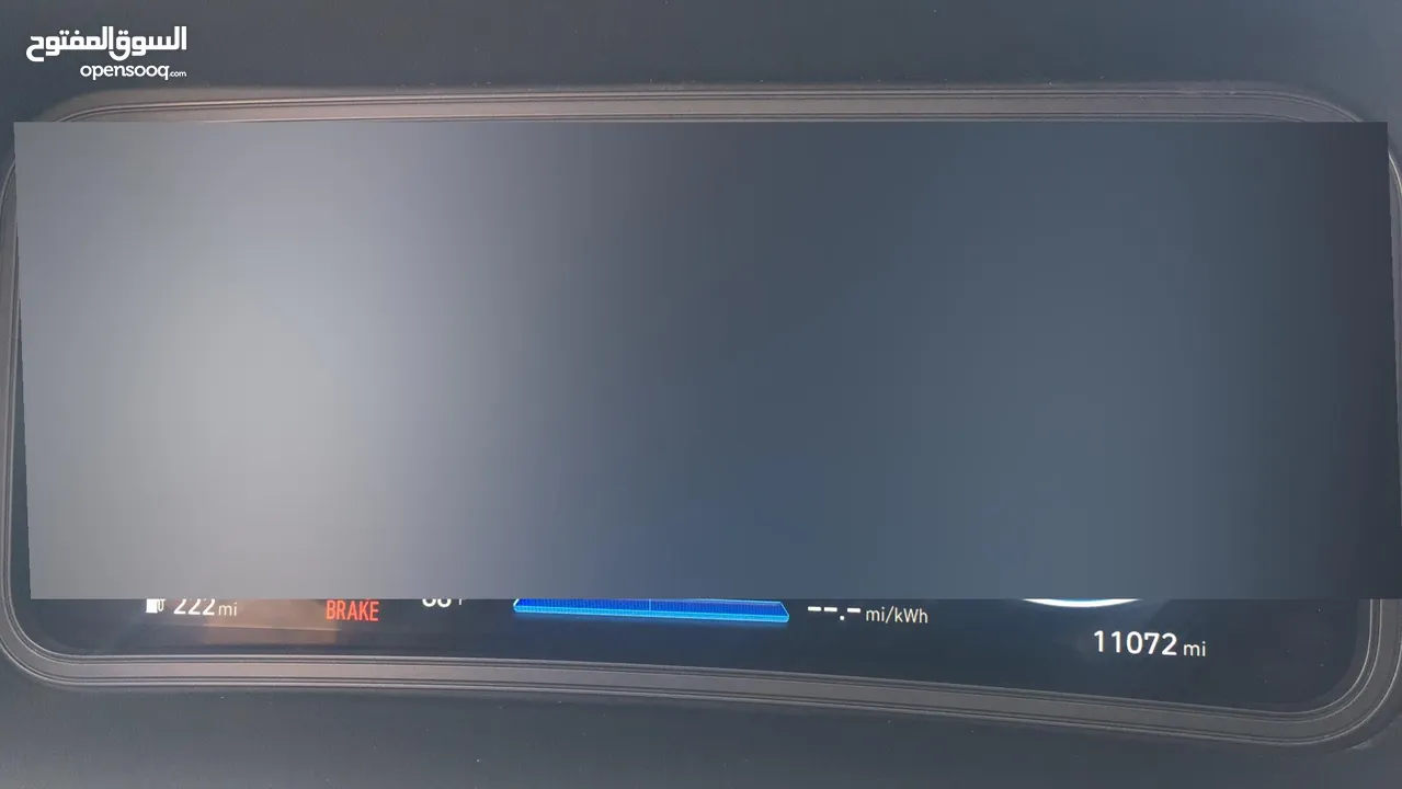 هونداي كونا موديل 2023بطاريه كبيره