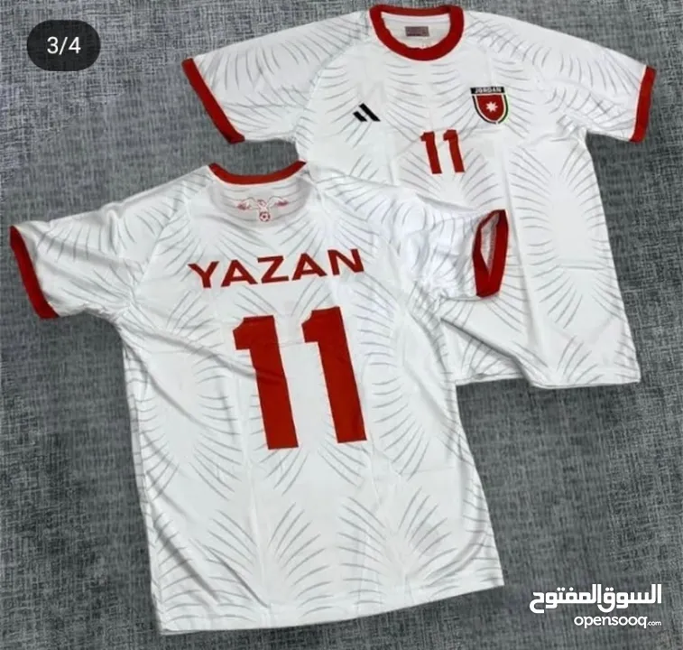 كلر المنتخب الأردني بجودة عالية تواصل واتس اب