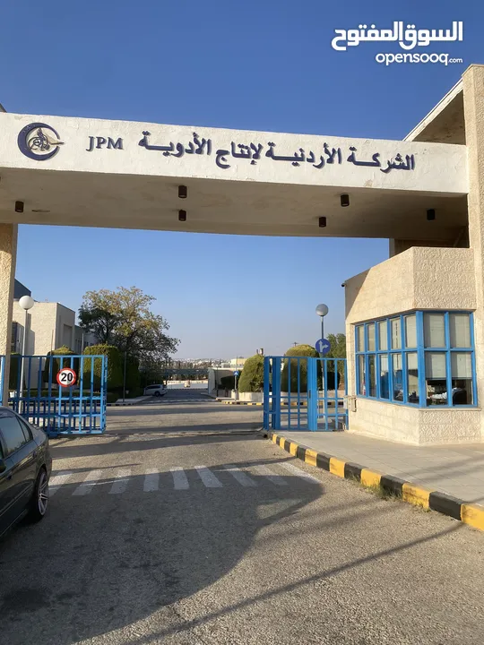 المثاليه للعزل واعمال الايبوكسي