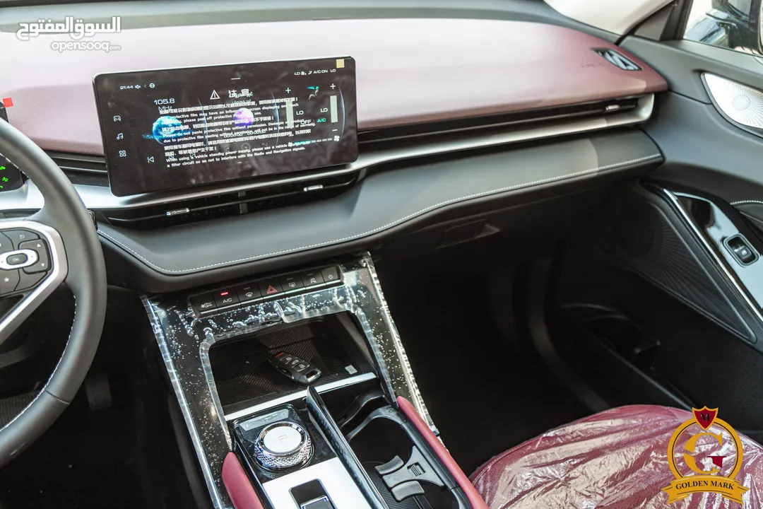 الان لدى شركة العلامة الذهبية لتجارة السيارات   Gwm Haval Hev H6 2025