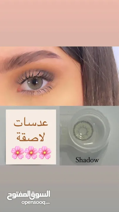 سيروم للاظافر خرافي عن تجربه بقوي اظافر وما بتكسرو بسرعه ع العرض يا صبايا لكمية محدوده