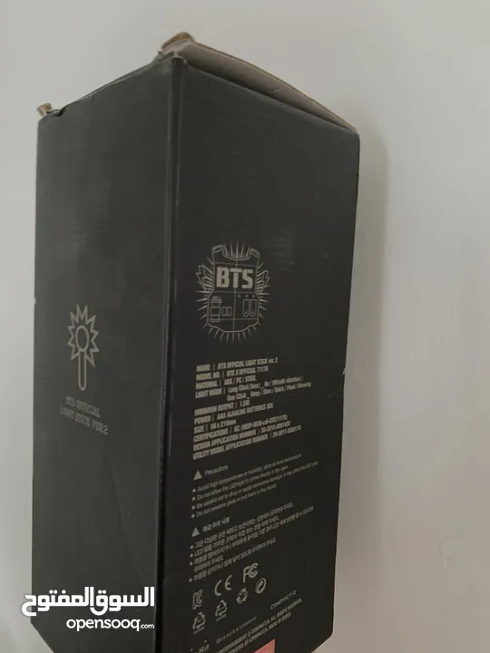 BTS Army light bomb stick (Army bomb)