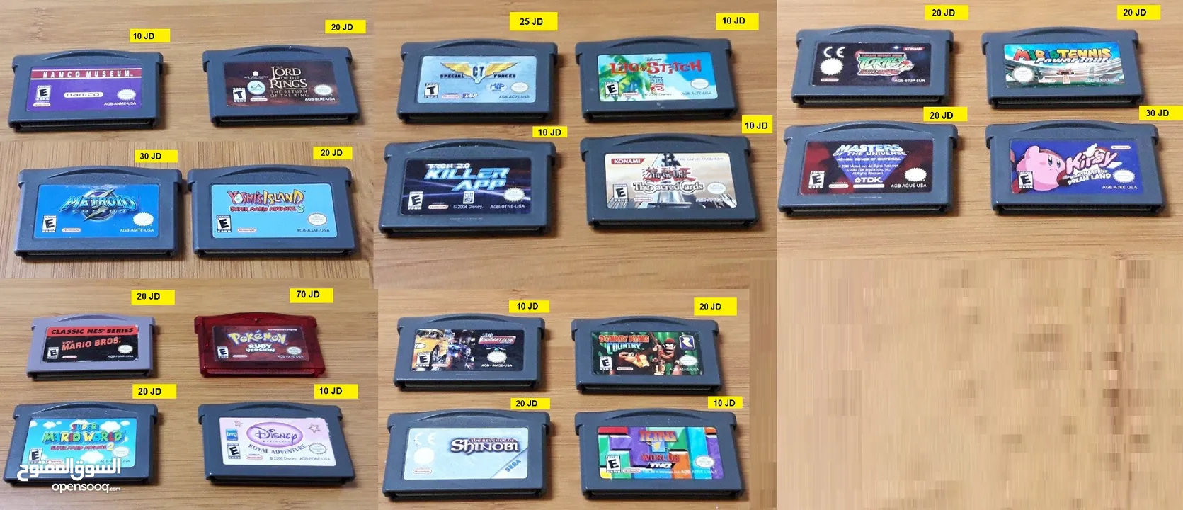 العاب Nintendo  ناينتدو gamecube gameboy switch wii u psp vita ps2 ps1