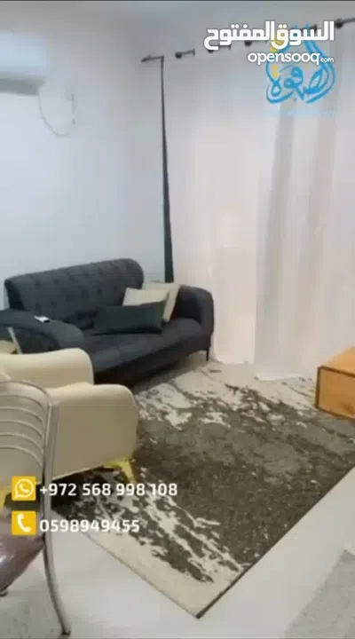 استديو مميز مفروش للايجار عين مصباح قرب العفاف مول