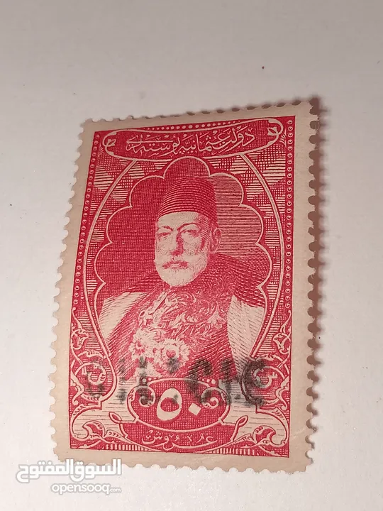 طوابع بريدية عثمانيه ومميز