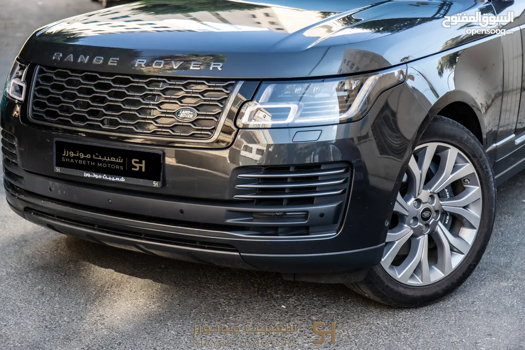 Range Rover Vogue Autobiography Plug in hybrid 2021
