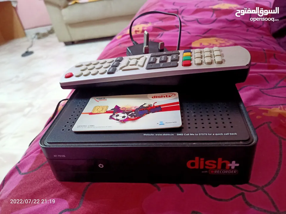 Dish TV Receiver