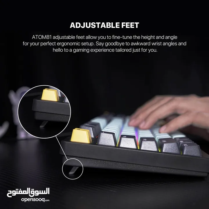 atom81 automatic keyboard