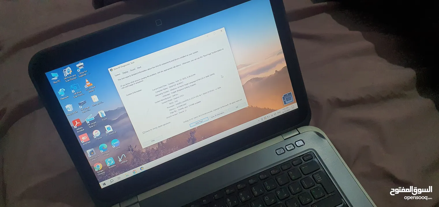 لابتوب ديل توب نظافه inspiron 5423 core i5