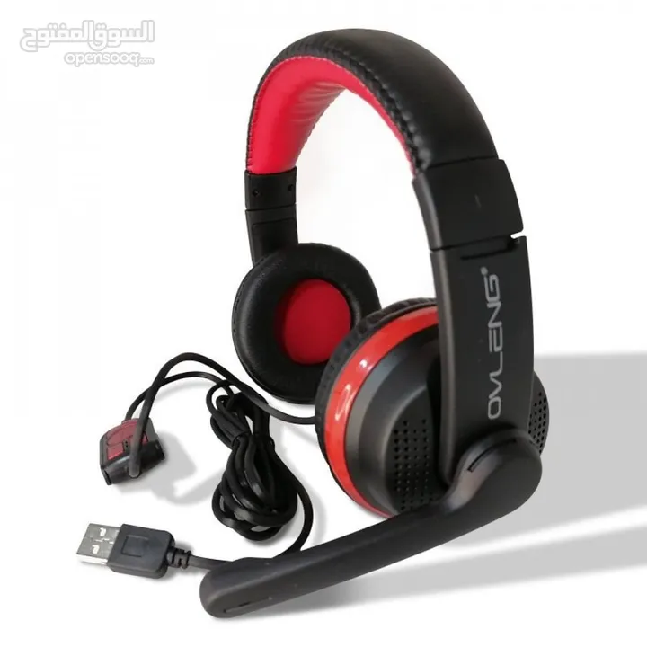 سماعة pc للالعاب صوت محيطي باقل سعر