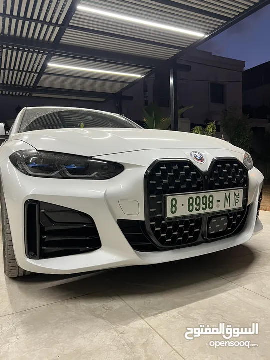 مجموعة أرقام مميزة
