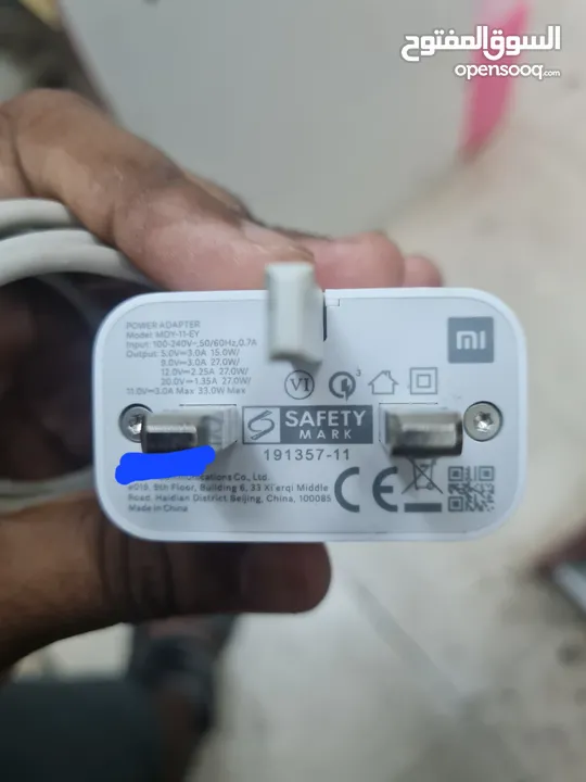 Xiaomi 33wh charger orginal