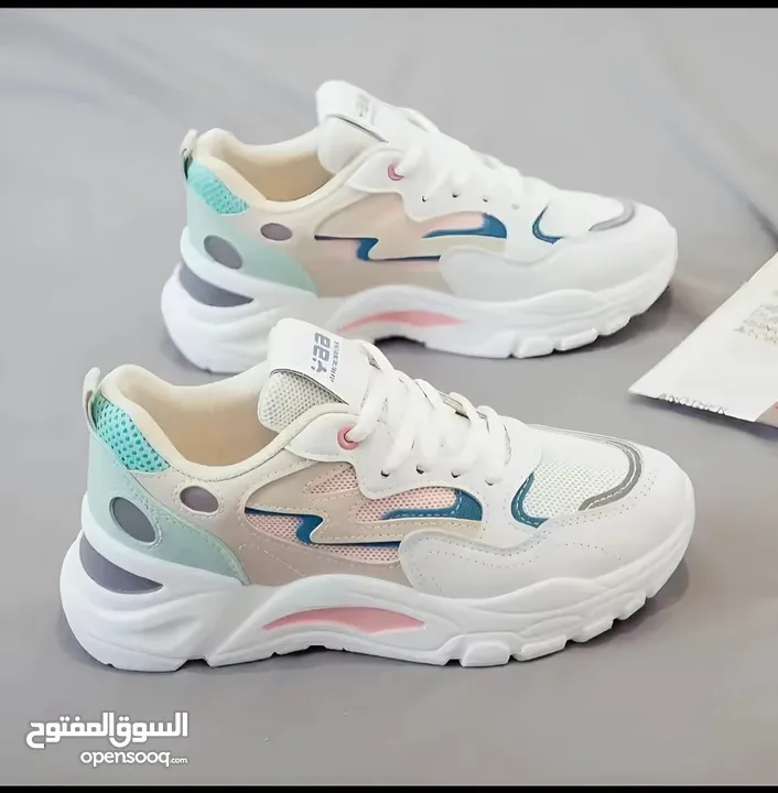 احذية رياضية