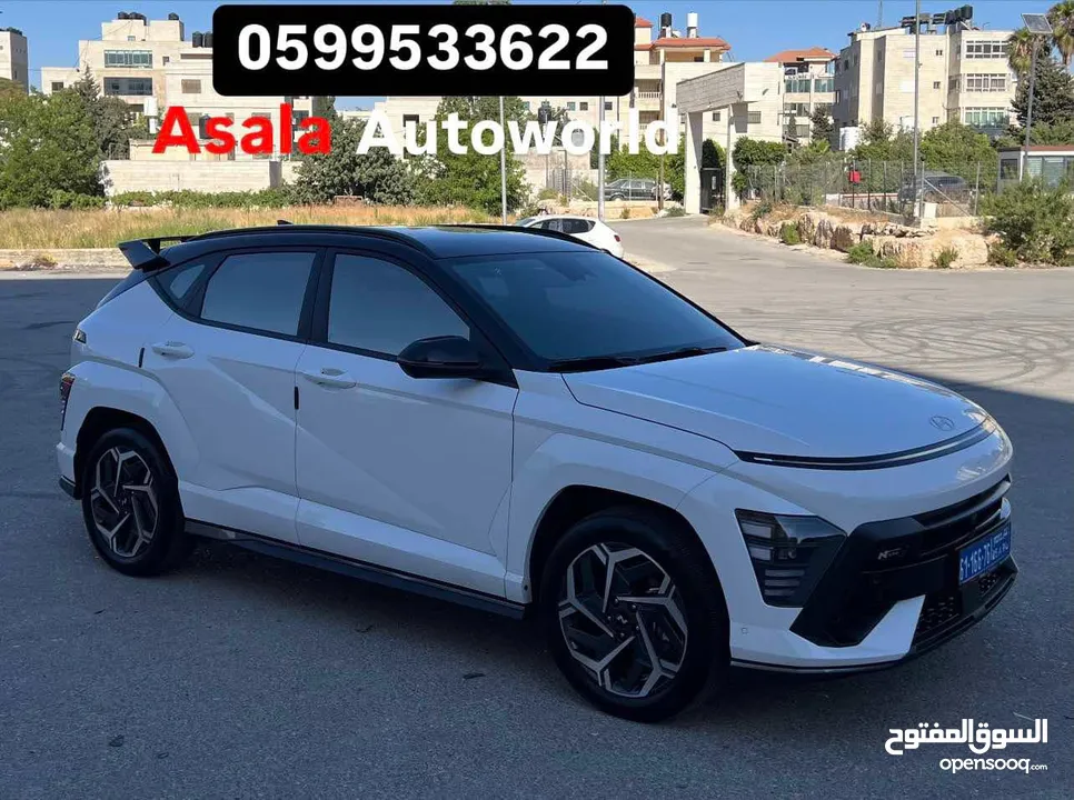 هونداي كونا - هايبرد - الشكل الجديد كليا بإطلالة رياضية مميزة