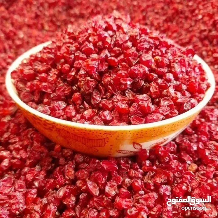 Persian barberry per kilogram