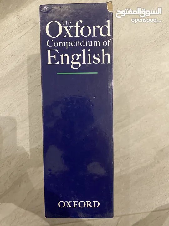 Original Oxford English, 1, 2 & 3.
