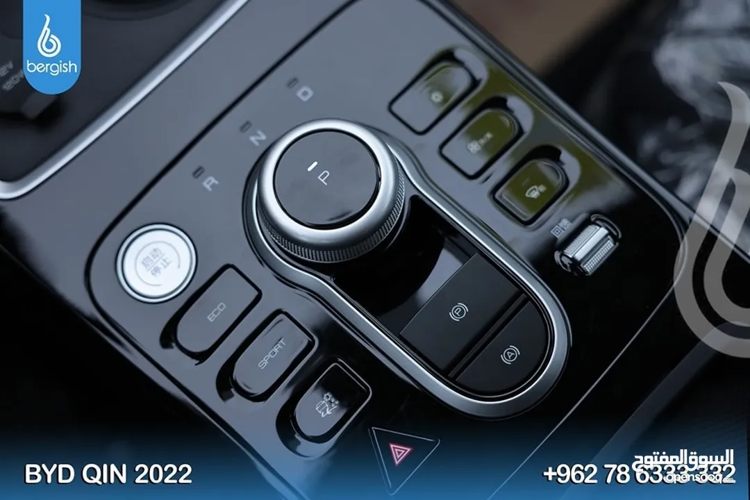 BYD_QIN_EV_2022