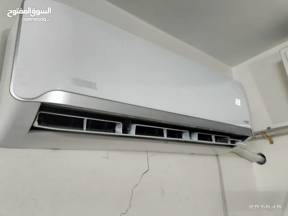 مكيف 1.5 طن بحال جيد جدا