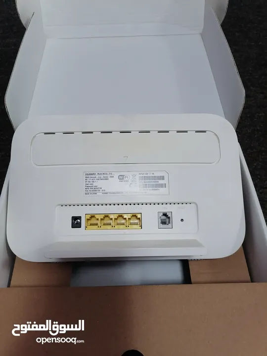 راوتر امنية Router evo home
