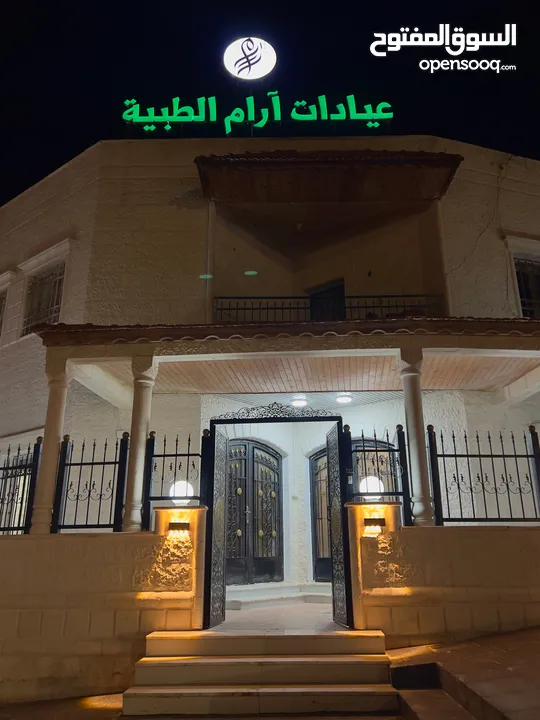 عيادة طبية بموقع حيوي ودخل ممتاز للبيع
