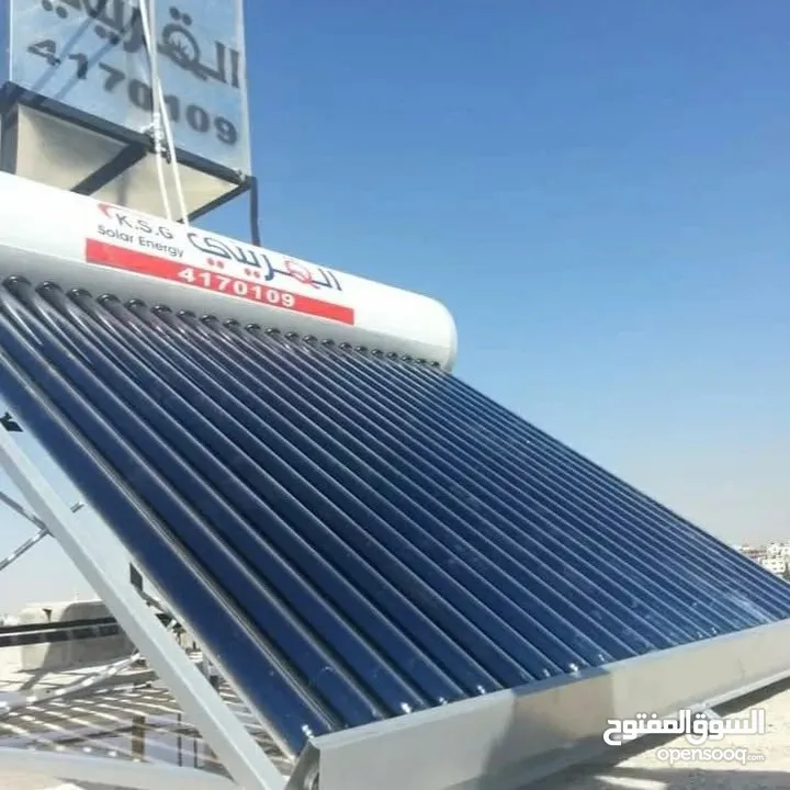 القريني للصناعات المعدنية و السخانات الشمسية
