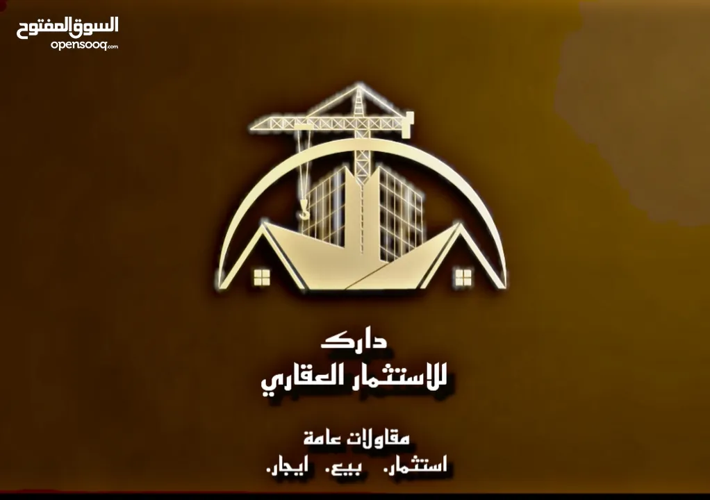 دار للإيجار في مناوي لجم بيت حلو ومنطقه هادئه رقمي بل وصف سعر ب500