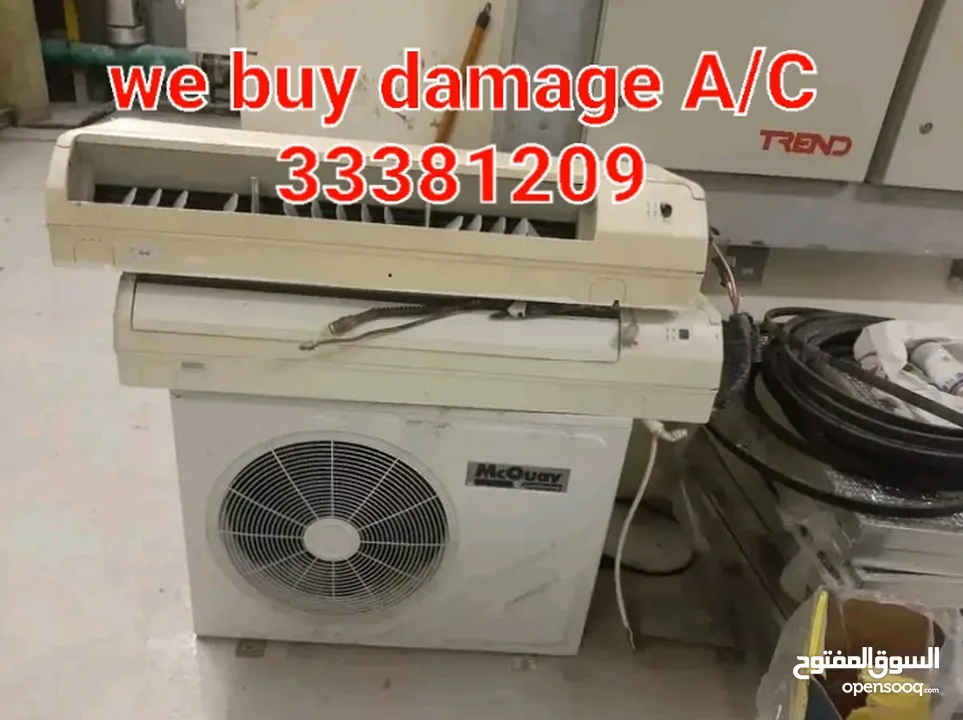 we buy damage Air conditions