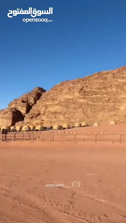 رحلة للاردن مسار الرحلة عمان وادي رم العقبه