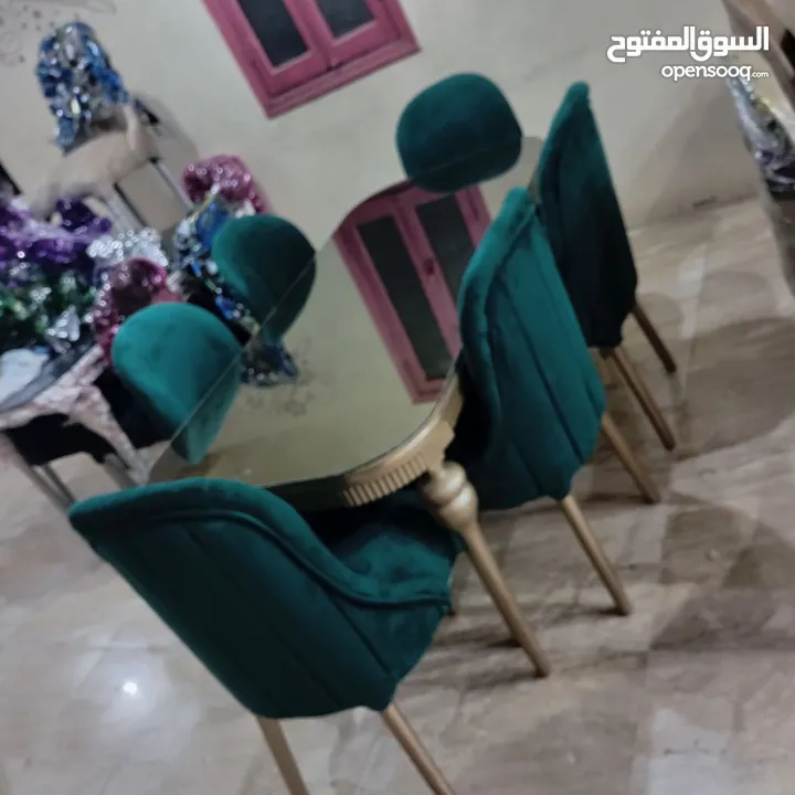 السفرة الشمس Furniture oh