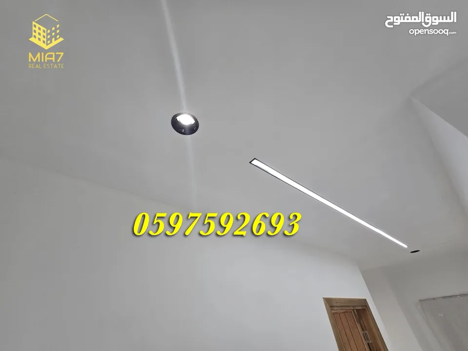 شقة فاخرة  تشطيب سوبر ديلوكس #للبيع #الطيرة قرب مسجد الصحابة مساحة 165 م