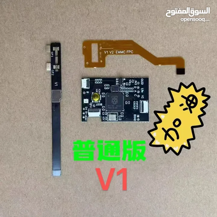 تصليح جميع انواع أجهزة الالعاب وتنزيل ابديت لجميع الاجهزه