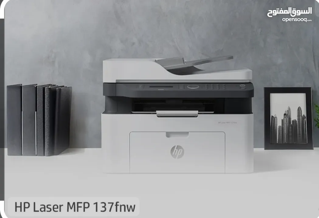 طابعة أتش بي ليزر جيت اسود  وايرلس   hp laser jet M137 fnw