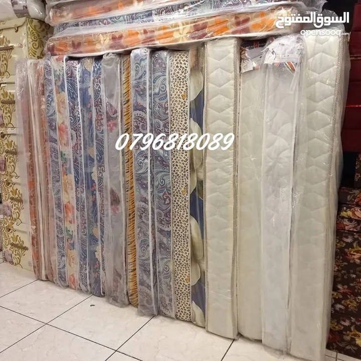 تخوت معدنية جميع الأحجام من المصنع لباب بيتك