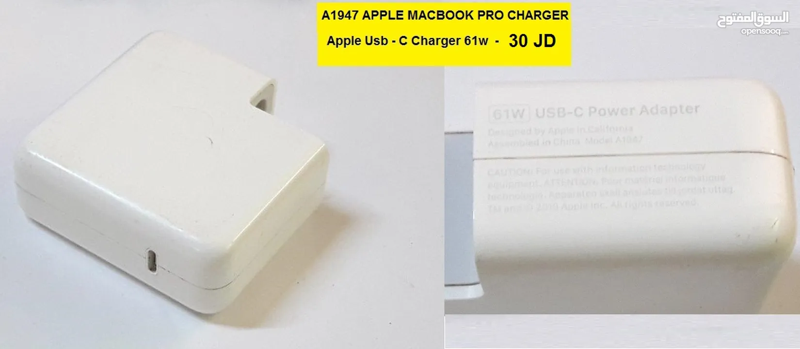 Apple Chargers Keyboards Mouses Remotes Cables