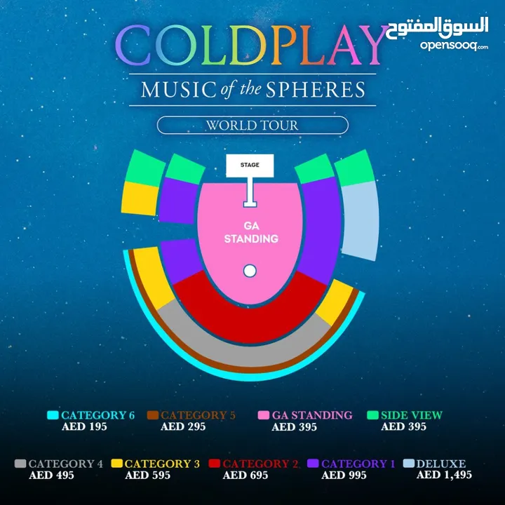 Coldplay Concert tickets Available