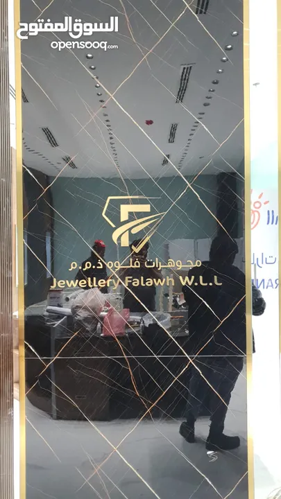 Sign boards Marketing and Advertising