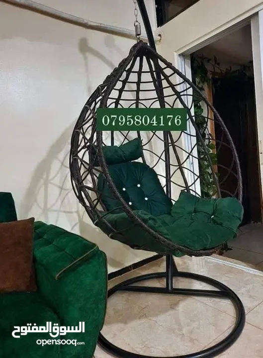 مراجيح عش البلبل