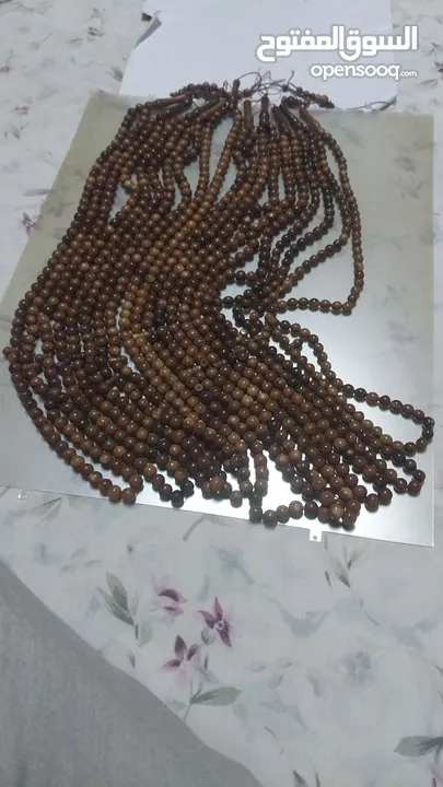 مسابح كوك 101تركي