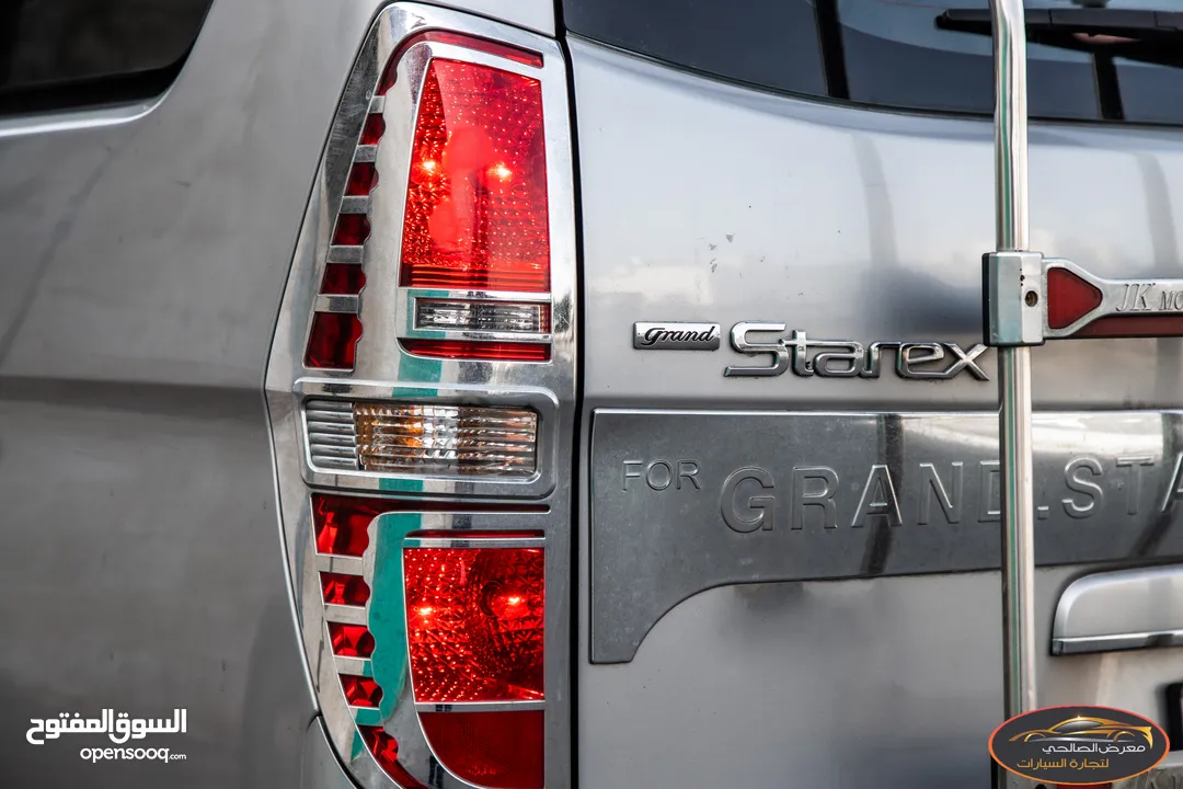 Hyundai Starex H1 2015