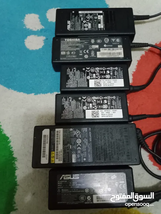 Chargers for sale