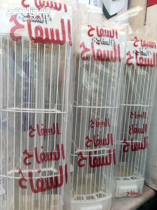 قاتل الحشرات ريفكو والسفاح و الشبح شامل توصيل إلى باب المنزل وبأقل سعر بالمملكه
