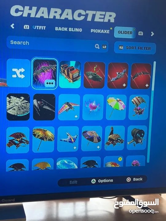 حساب فورتنايت نادر