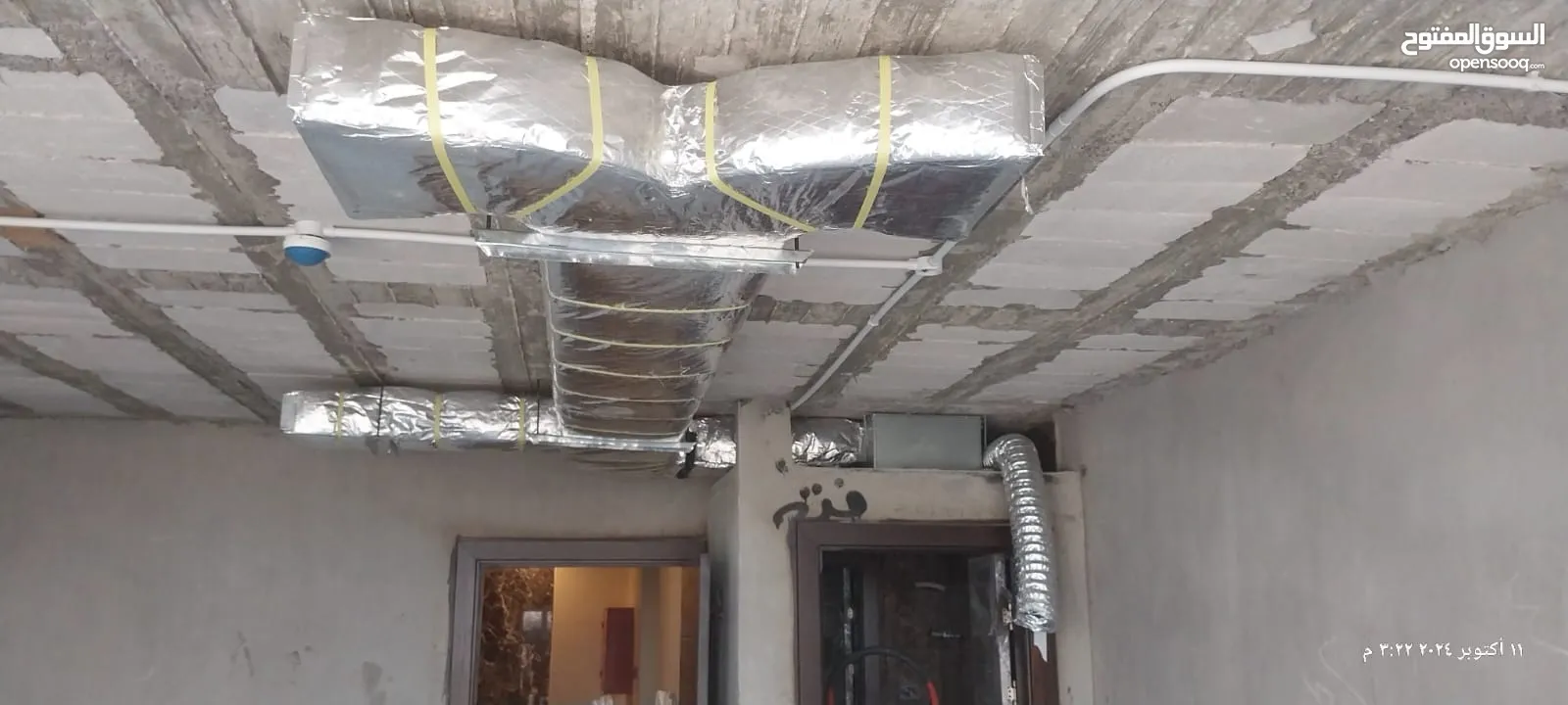 مكيف جنرال دريم فل انفيرتر 1 طن بارد و حامي