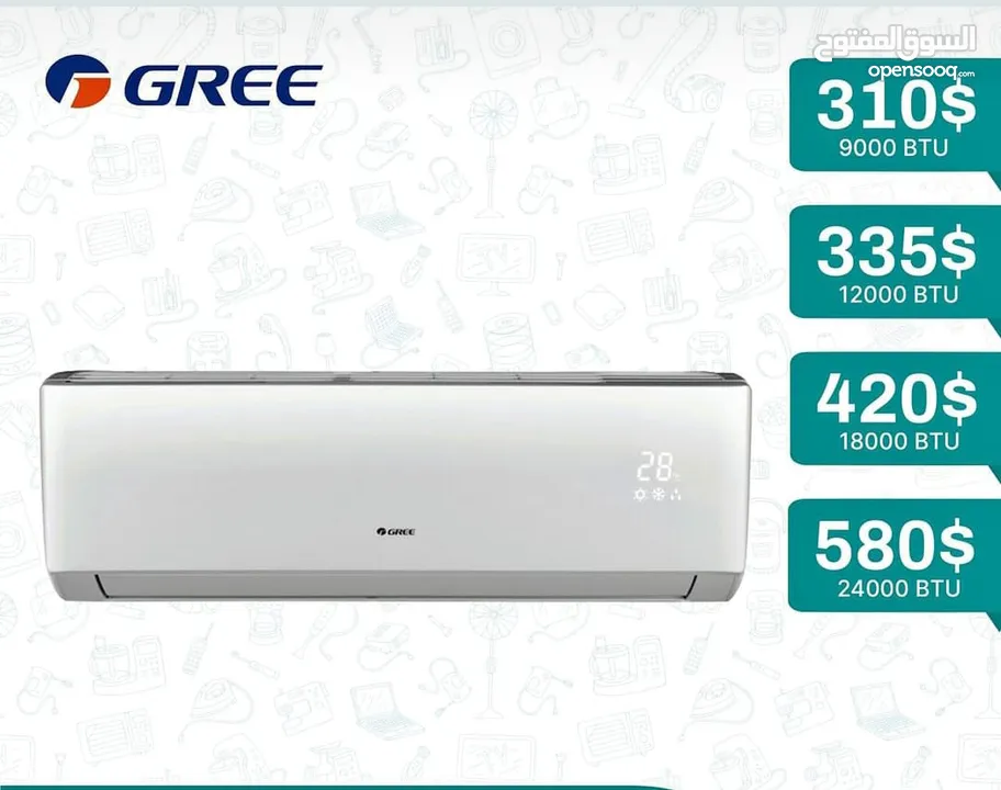 Ac gree inverter 9000btu 12000btu 18000btu 24000btu