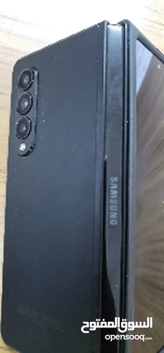 Samsung Z Fold 3  5 5 G : 256 GB